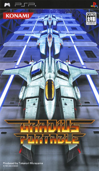 Gradius Portable from Konami - PSP