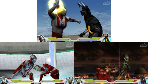 Download Ultraman Fighting Evolution 3 For Pc