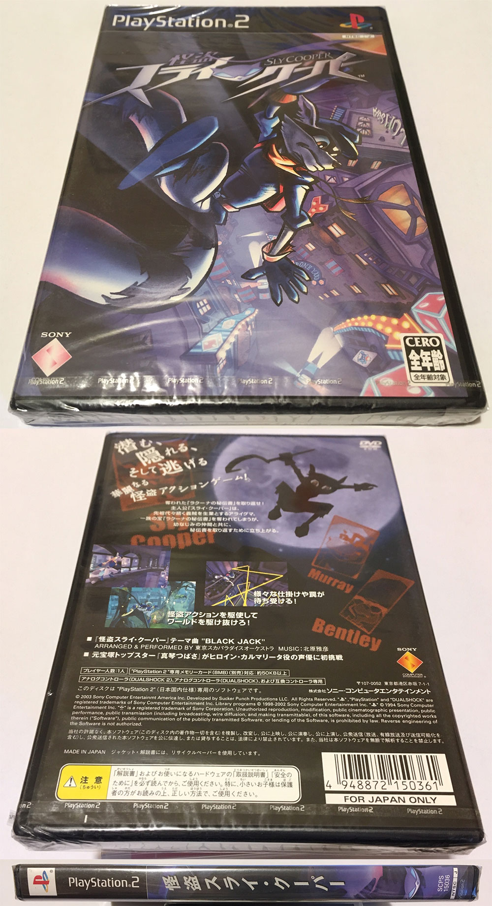 Sly Cooper - PS2 Original Japonês
