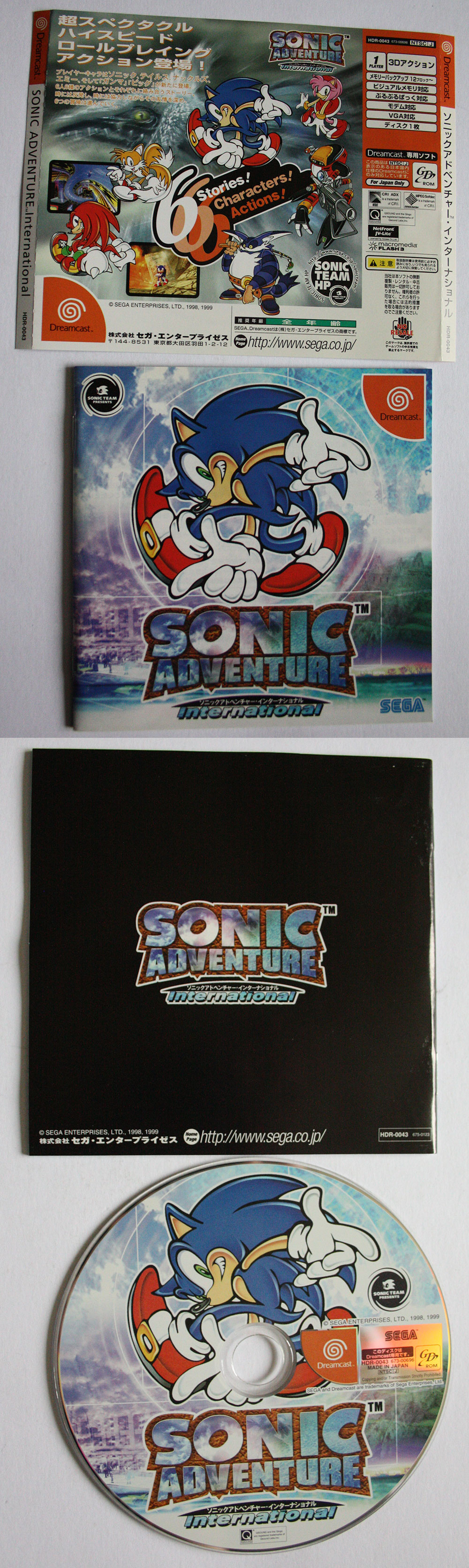 Sonic Adventure International From Sega Dreamcast