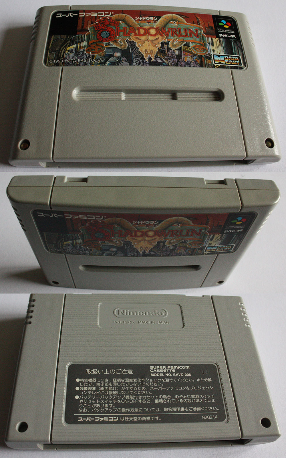 Used Data East 1993 Shadowrun Nintendo Super Famicom SNES FC