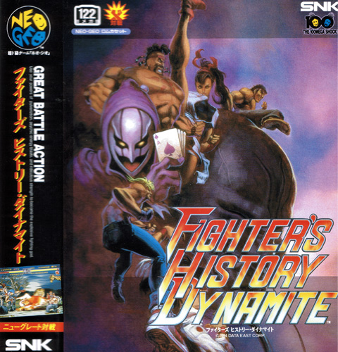 Fighters History Dynamite