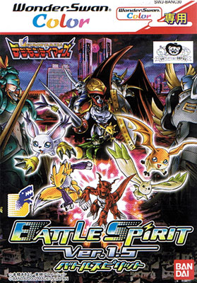 Digimon Tamers Battle Spirit Ver 1.5 (New)