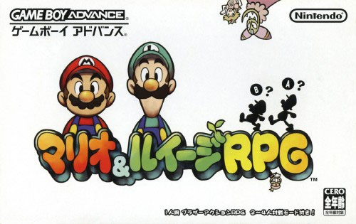 Mario and Luigi RPG (New)
