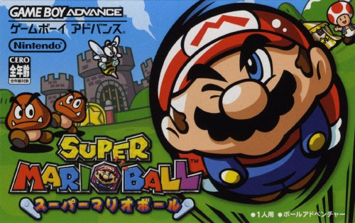 Super MarioBall (New)