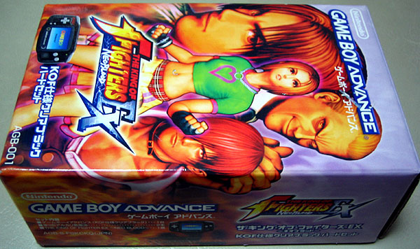 GameBoy Advance The King of Fighters EX Limited Edition Set