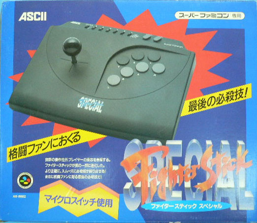 Fighter Stick Special (New)