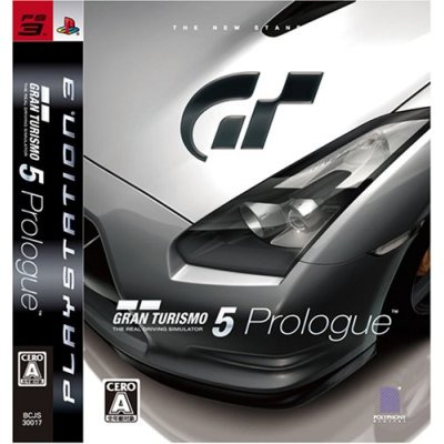 Gran Turismo 5 Prologue (New)
