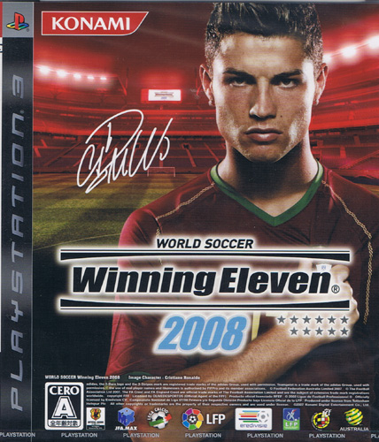 World Soccer Winning Eleven 2008 (New)