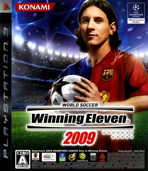World Soccer Winning Eleven 2009