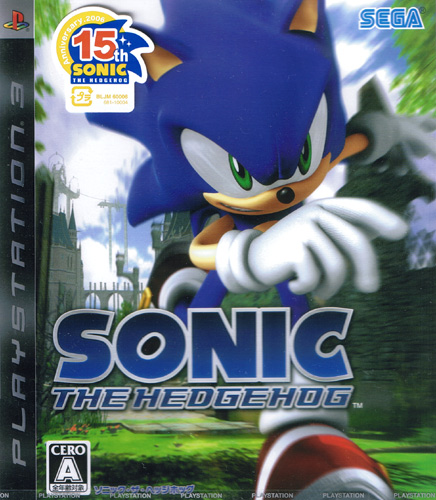 Sonic The Hedgehog (New)