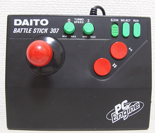 PC Engine Daito Battle Stick 307 (Boxed)