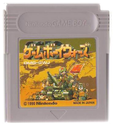 GameBoy Wars (Cart Only)