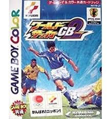 World Soccer GB 2 (New)