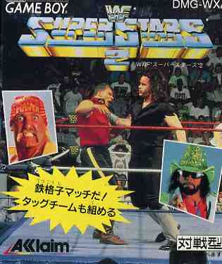 WWF Superstars 2 (New)