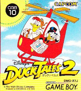 Duck Tales 2 (New)