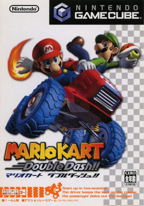 Mario Kart Double Dash (Disk Only)