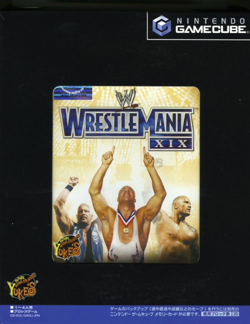 WrestleMania XIX Premium Box