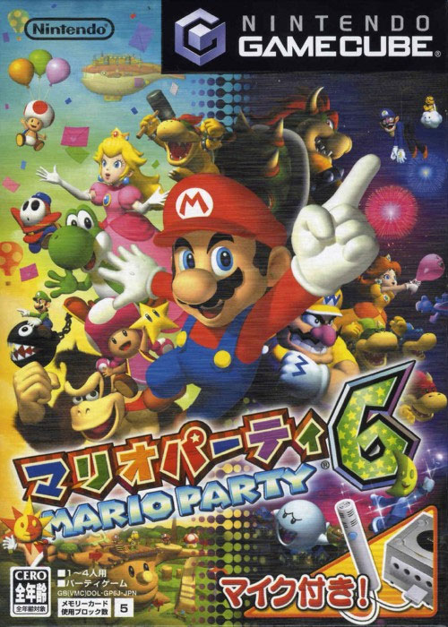 Mario Party 6 (Game Only)