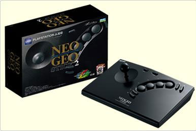 Neo Geo Stick 2+ PS3 (New)