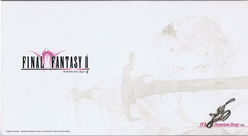 Final Fantasy II Limited Edition WonderSwan