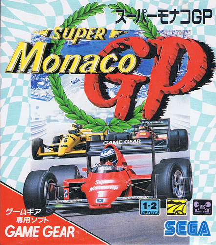 Super Monaco GP (New)