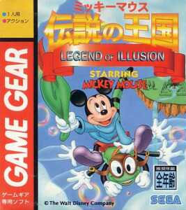 Mickey Mouse Legend of Illusion (New)