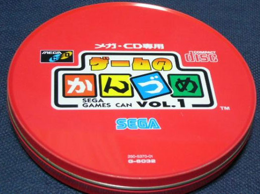 Sega Game Can Vol 1