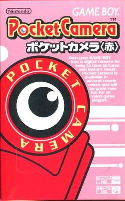 GameBoy Pocket Camera (Red)