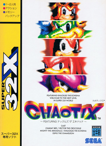Chaotix