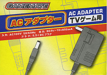 Japanese AC Adaptor (New)