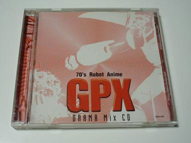 GPX Drama Mix CD