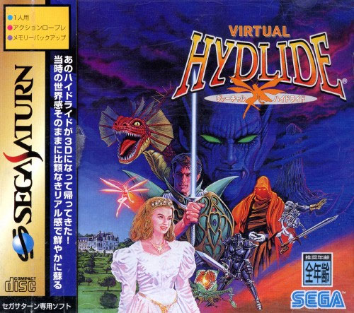 Virtual Hydlide