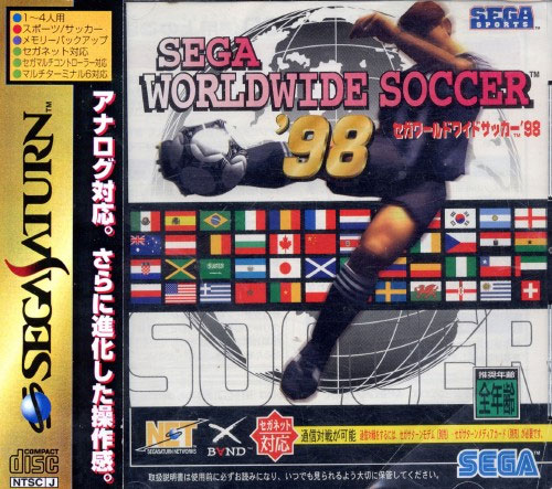 Sega Worldwide Soccer 98 (Case Damage)