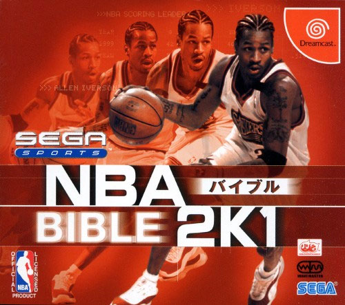 NBA 2K1 (New)