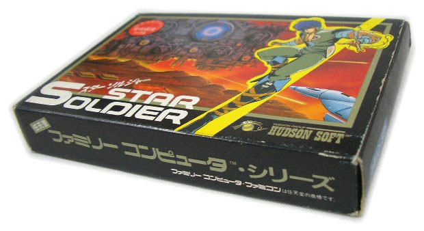 Star Soldier (Cart Only)
