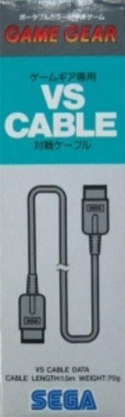 Game Gear Link Cable (New)