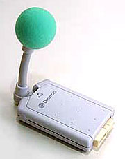 Dreamcast Mic Device (New)