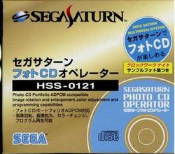 Sega Saturn Photo CD Operator