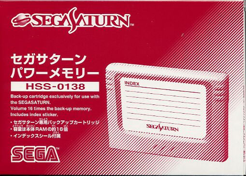 Sega Saturn Power Memory (White) (No Box)