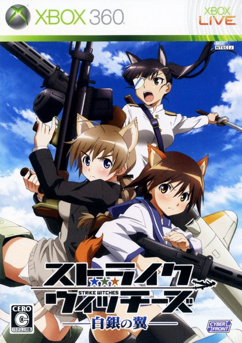 Strike Witches (New)