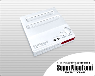 Super NicoFami (New)