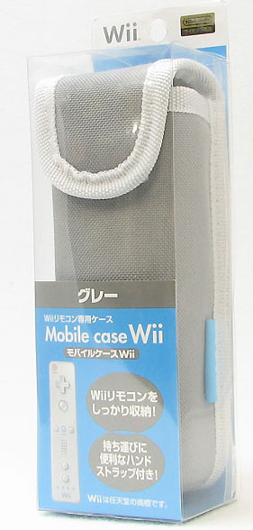 Wii Mobile Case Grey (New)