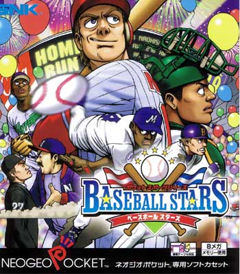 Baseball Stars (New)