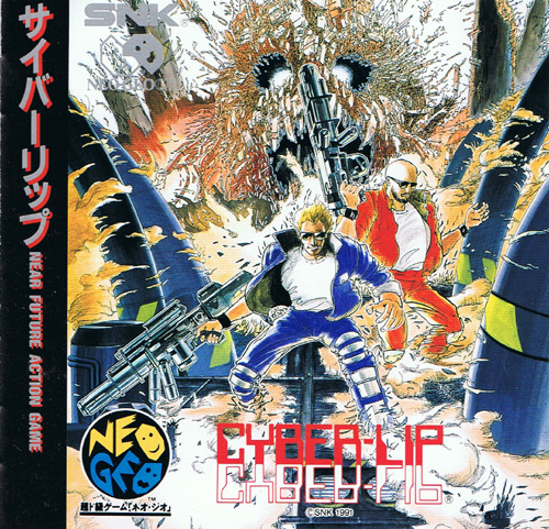 Cyber Lip from SNK - Neo-Geo CD
