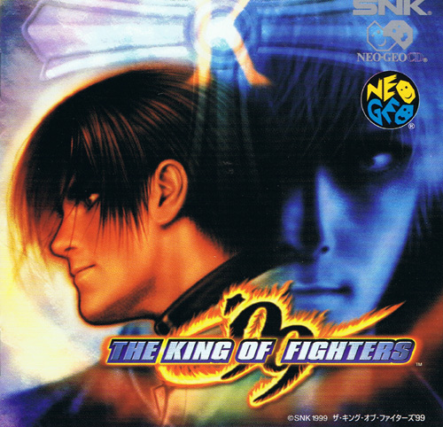 The King of Fighters 99