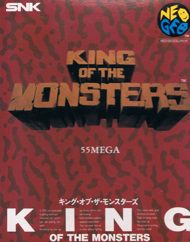 King of the Monsters (Card Box)