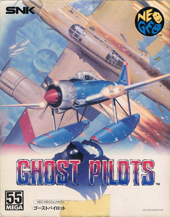 Ghost Pilots (Card Box)