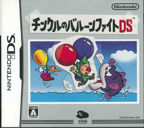 Tingles Balloon Fight DS