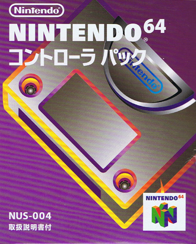 Nintendo 64 Controller Pack (no Box or Manual)